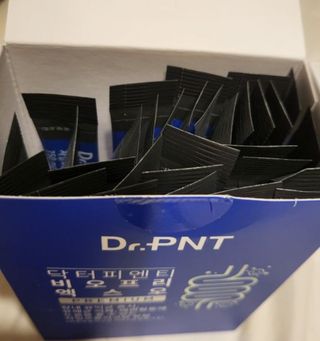 닥터피엔티 [Dr.PNT] 장내 환경 개선의 핵심, 프리바이오틱스! 비오프리 XO — 5점을 준 리뷰어가 2022년 9월 올린 사용 사진