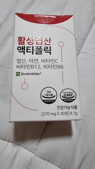 [리노브] 4세대 활성엽산 액티폴릭 270mg x 30정 — 4점을 준 리뷰어가 2022년 9월 올린 사용 사진