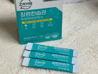 [유산균] 오마이락 장편한습관 프로바이오틱스 30P — 5점을 준 리뷰어가 2022년 11월 올린 사용 사진