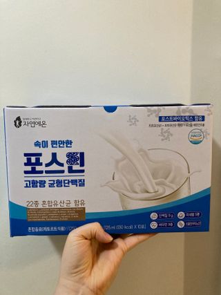 자연에온 마시는 프로틴 고함량 균형단백질 음료 포스틴 125ml 10개입 1BOX — 5점을 준 리뷰어가 2021년 3월 올린 사용 사진