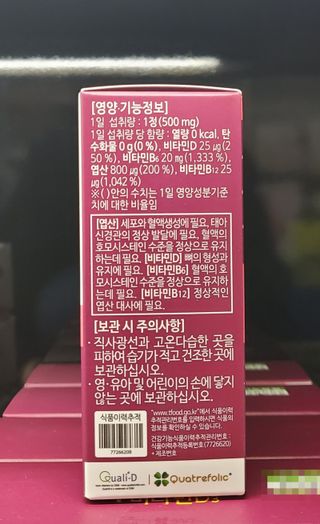 실버님이 올린 리뷰 사진 3