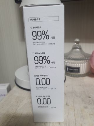 둥이맘님이 올린 리뷰 사진 4