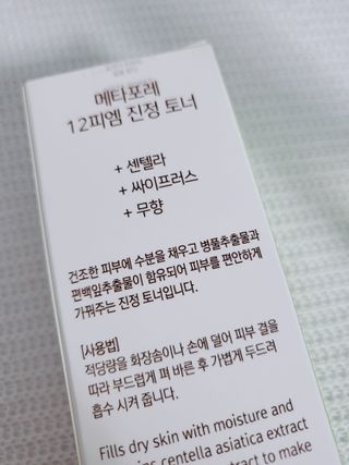 달콤한님이 올린 리뷰 사진 4