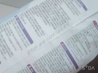 주연님이 올린 리뷰 사진 3