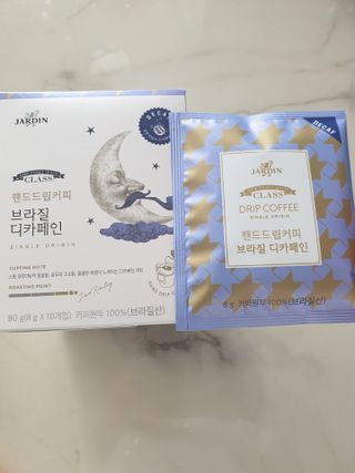 (주)쟈뎅 쟈뎅 클래스 핸드 드립 커피 10P 2종_디카페인 1종+랜덤 플레이버 1종 — 5점을 준 리뷰어가 2021년 4월 올린 사용 사진
