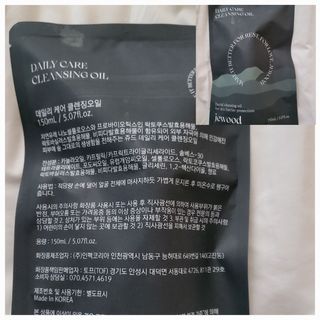 수효니잉님이 올린 리뷰 사진 4