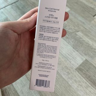 덩대님이 올린 리뷰 사진 2
