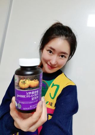 슬림플래닛 가르시니아 3900mg — 5점을 준 리뷰어가 2021년 2월 올린 사용 사진