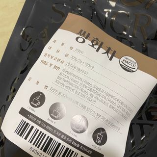 루우가님이 올린 리뷰 사진 1