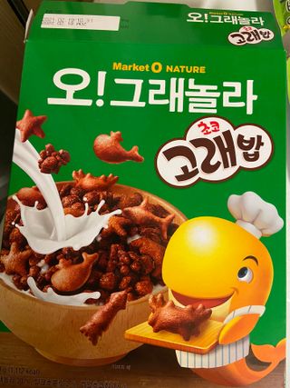 베일리님이 올린 리뷰 사진 1
