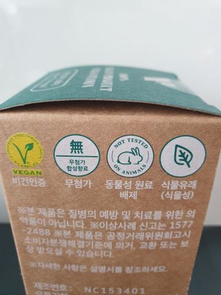 행복님이 올린 리뷰 사진 2