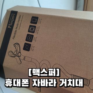 그므시라꼬님님이 올린 리뷰 사진 1