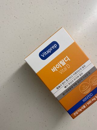 코기코기님이 올린 리뷰 사진 1