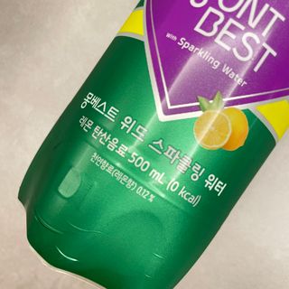 몽베스트 Montbest with Sparkling water Lemon OR Lime 20병(랜덤) — 5점을 준 리뷰어가 2022년 7월 올린 사용 사진