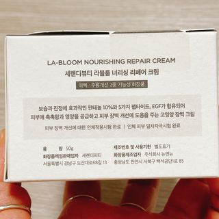 냐냐님이 올린 리뷰 사진 4
