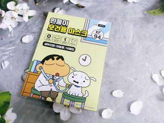 [숨그림]  덴탈마스크 짱구 우리아이 그리고 내가 쓰는 믿을수있는 케릭터 마스크  16종 — 5점을 준 리뷰어가 2021년 10월 올린 사용 사진