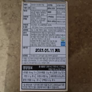 llast님이 올린 리뷰 사진 2