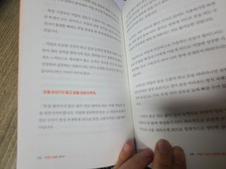 옴뇸뇸님이 올린 리뷰 사진 2