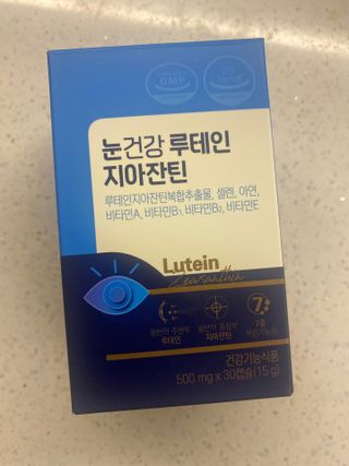 한지님이 올린 리뷰 사진 1