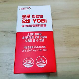 은댕이님이 올린 리뷰 사진 2