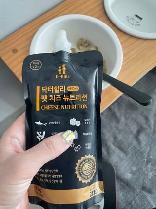 harumom님이 올린 리뷰 사진 2