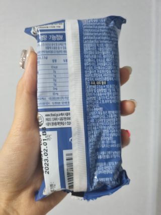 서울약사신협_프로바이오생유산균_2.5G x 100포 — 5점을 준 리뷰어가 2021년 6월 올린 사용 사진