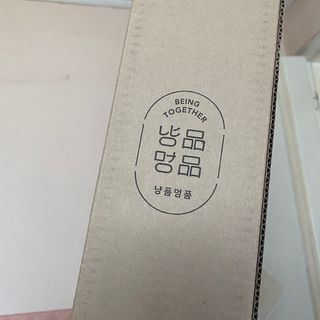 보니보니님이 올린 리뷰 사진 4