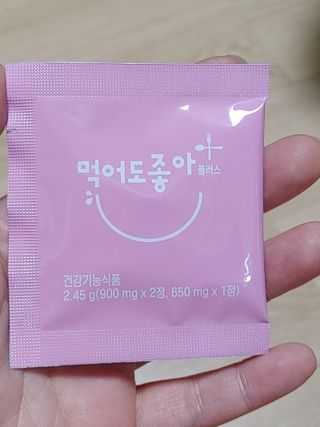 레오포포님이 올린 리뷰 사진 4
