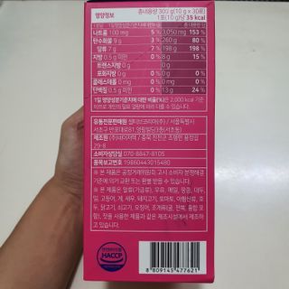 라니라니요님이 올린 리뷰 사진 2