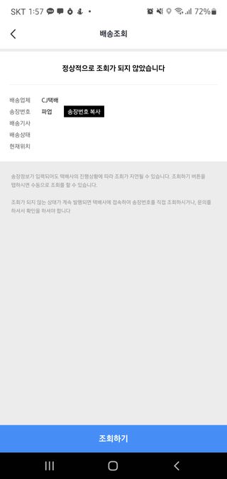 루비님이 올린 리뷰 사진 3