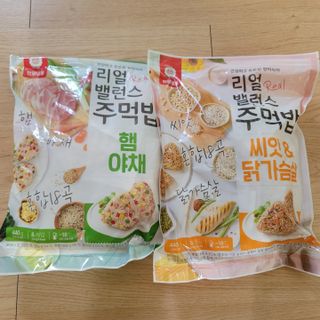 에그마요님이 올린 리뷰 사진 1