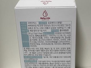 리하이.믹스 수분보충용믹스 리하이.믹스 (Rehy.mix) — 5점을 준 리뷰어가 2022년 7월 올린 사용 사진