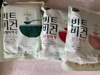 yoniyoni님이 올린 리뷰 사진 1