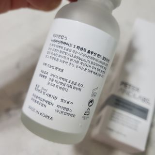 피터앤랩스 나이아신아마이드 5퍼센트 솔루션 위드 알란토인 — 5점을 준 리뷰어가 2021년 5월 올린 사용 사진