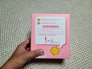 또이맘님이 올린 리뷰 사진 2