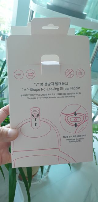유비맘 트라이탄 코니빨대컵_컬러 랜덤 발송 — 5점을 준 리뷰어가 2021년 4월 올린 사용 사진