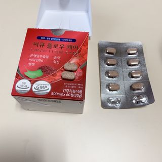 siesta님이 올린 리뷰 사진 2