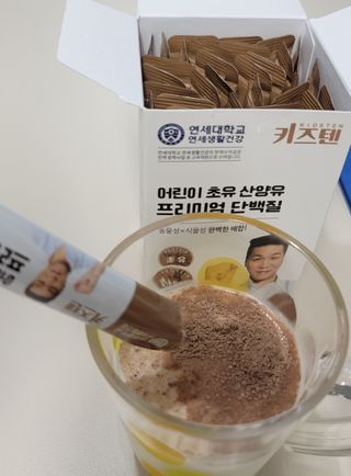 깔깔마녀님이 올린 리뷰 사진 4