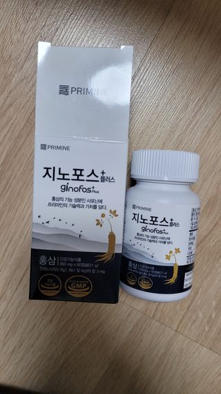 프리마인 홍삼의 강력한 에너지, 이제는 흡수율을 높인 최첨단 캡슐로 간편하게 초고속 충전하세요. — 5점을 준 리뷰어가 2022년 3월 올린 사용 사진
