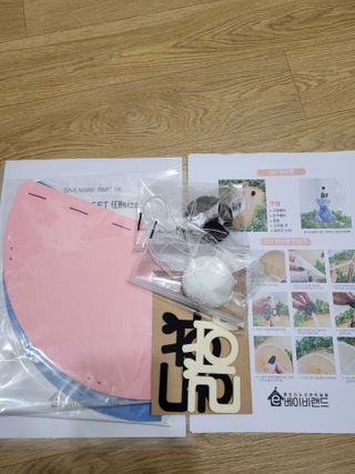 똥글똥글님이 올린 리뷰 사진 1