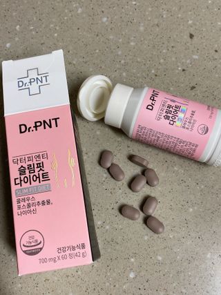 닥터피엔티 [Dr.PNT] 하루 2알로 건강한 다이어트! 한겨울에도 체지방만 쏙~ 슬림핏 다이어트 — 5점을 준 리뷰어가 2023년 2월 올린 사용 사진