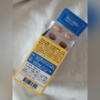 코코님이 올린 리뷰 사진 3