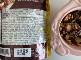 디자인님이 올린 리뷰 사진 3