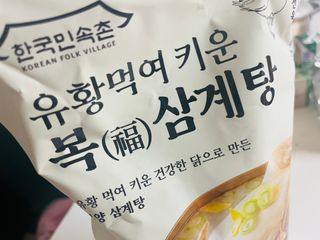 012hera님이 올린 리뷰 사진 3