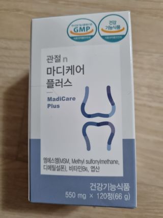 프리마인 평생 써야하는 관절의 건강을 위한 완벽설계 솔루션 관절n마디케어 플러스 120정 — 5점을 준 리뷰어가 2021년 10월 올린 사용 사진