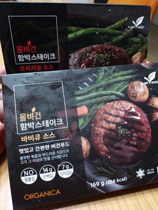 jjunzi님이 올린 리뷰 사진 1