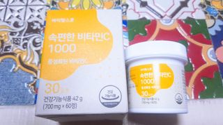 레몬트리님이 올린 리뷰 사진 4