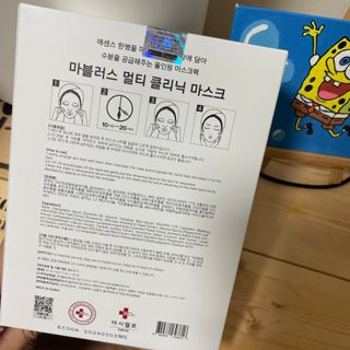 덕구두리왕자님이 올린 리뷰 사진 3