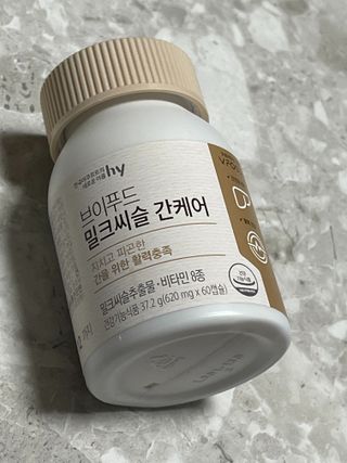 soosoo님이 올린 리뷰 사진 3