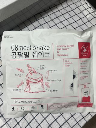 마니형님이 올린 리뷰 사진 4